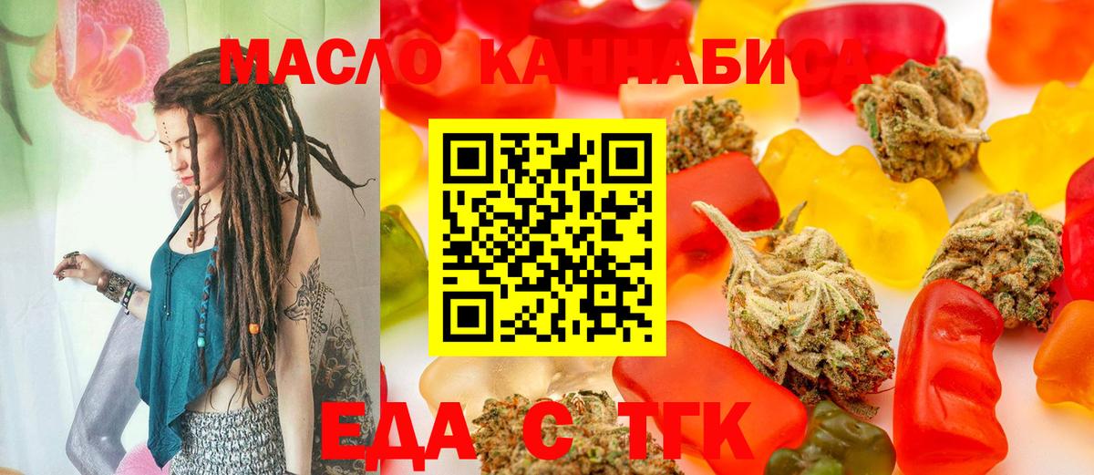 A PVP Железногорск