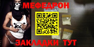 кокс Гатчина