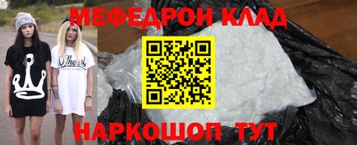 кокс Гатчина