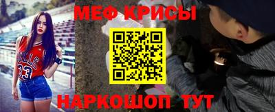 кокс Гатчина