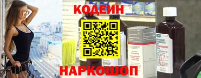 кокс Гатчина