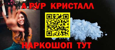 кокс Гатчина