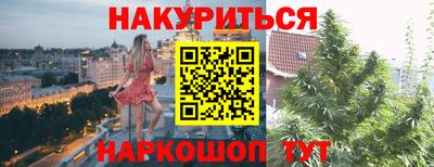 MDMA Мариинск