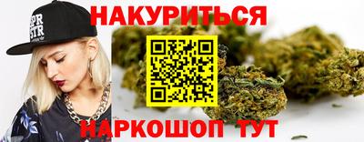 мефедрон мука Гагарин