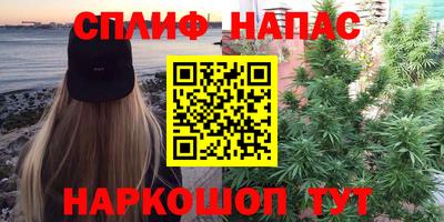 мефедрон мука Гагарин