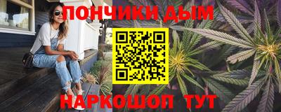 мефедрон мука Гагарин