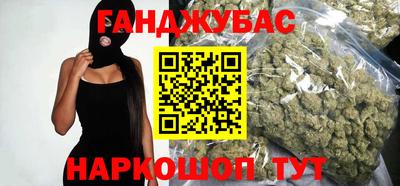 мефедрон мука Гагарин