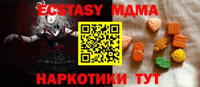 каннабис Малгобек