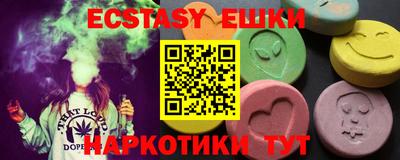 мефедрон мука Гагарин