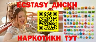 мефедрон мука Гагарин