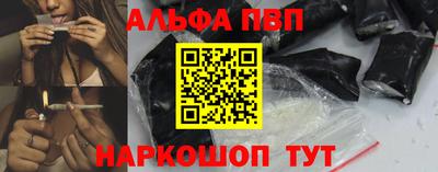 мефедрон мука Гагарин
