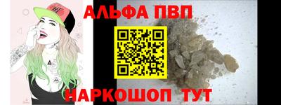 мефедрон мука Гагарин
