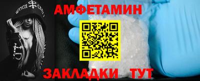 мефедрон Малоярославец