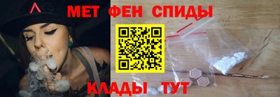 мефедрон мука Гагарин