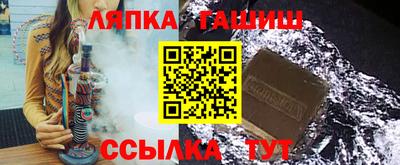 мефедрон мука Гагарин