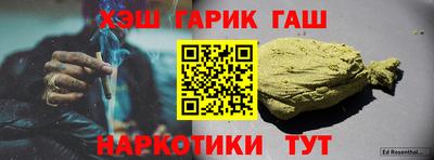 кокс Гатчина