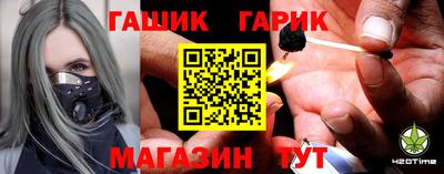 мефедрон мука Гагарин