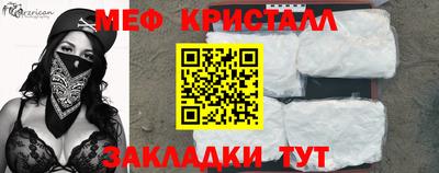 кокс Гатчина