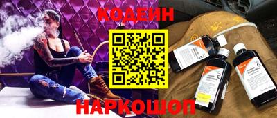 мефедрон мука Гагарин